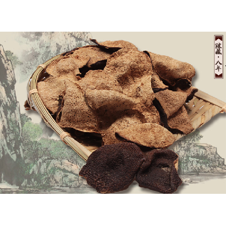 8年新會大紅柑皮(價格面議)